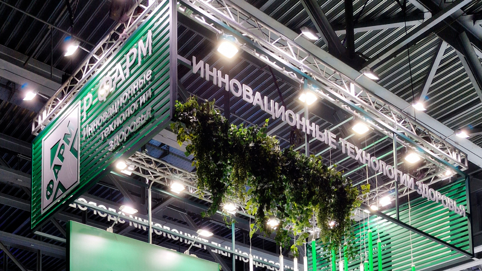 Выставочные <br>стенды <br>под ключ